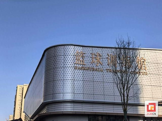 世界杯小组赛投注-富顺篮球训练馆落成！四川蜀道远达女篮正式驻训|四川女篮|WCBA|体育|球队|周嘉_新浪新闻