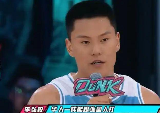 世界杯滚球玩法-谁能想到！上海总决赛篮板王仅1米98，3战场均8.3板比王哲林还多
